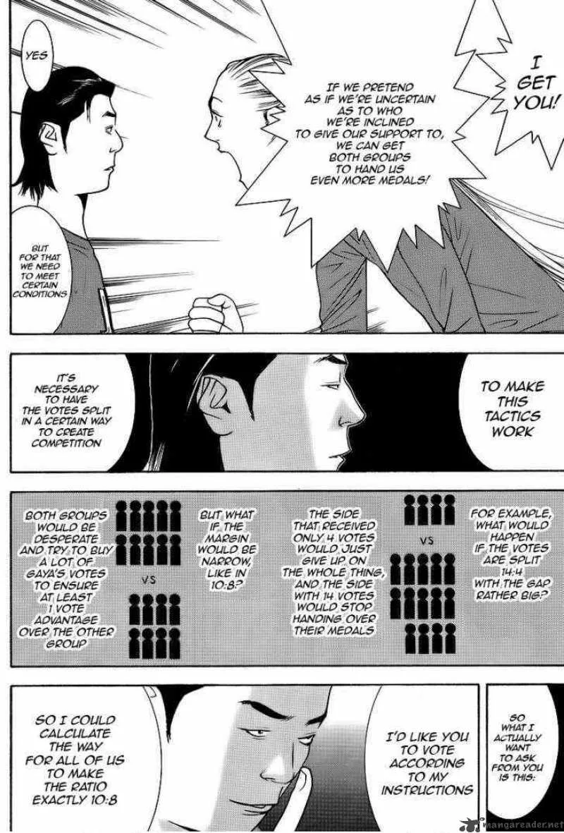 Liar Game Chapter 119 page 8