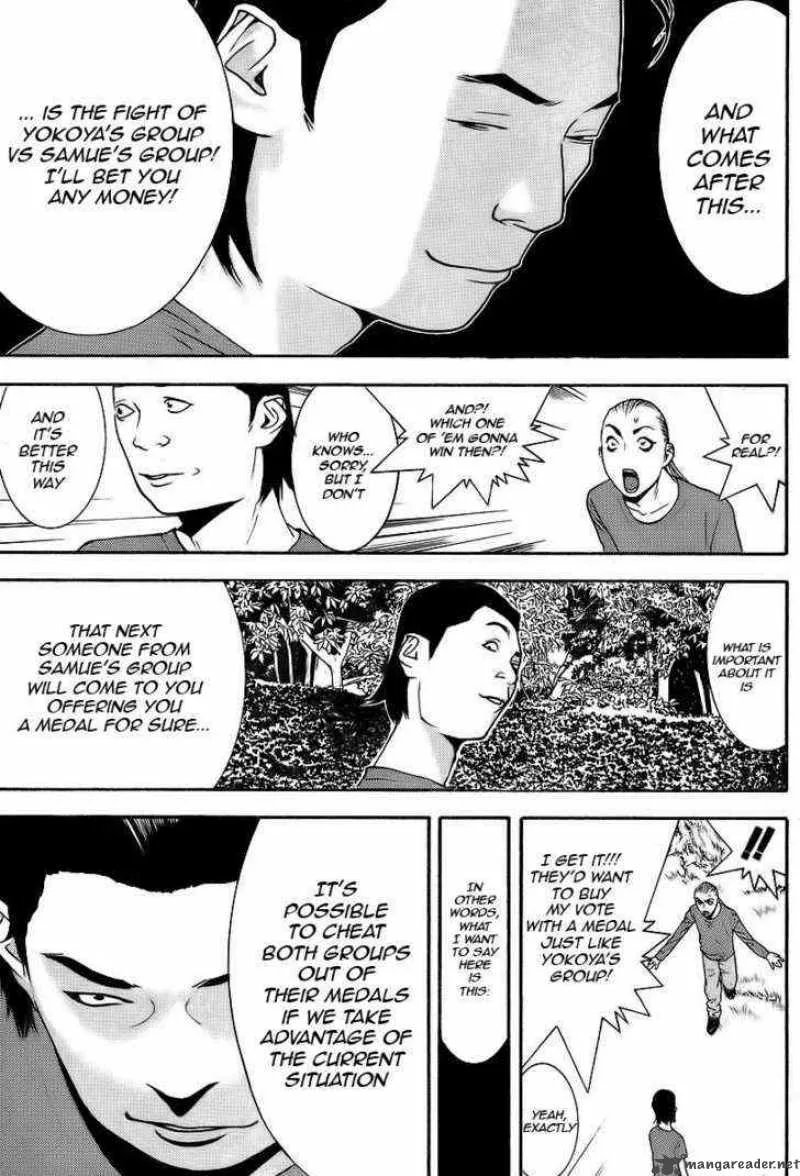 Liar Game Chapter 119 page 7