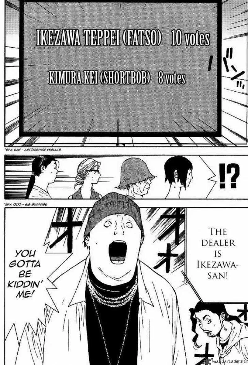 Liar Game Chapter 119 page 16