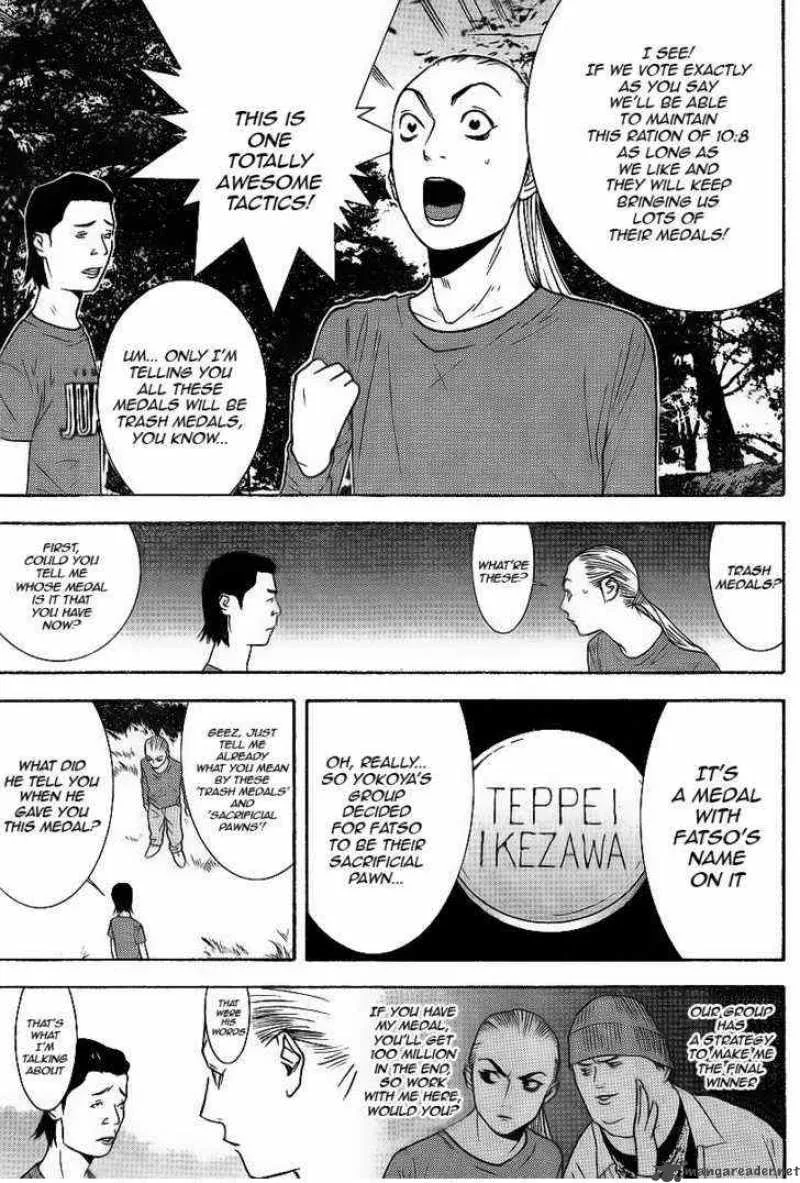 Liar Game Chapter 119 page 9
