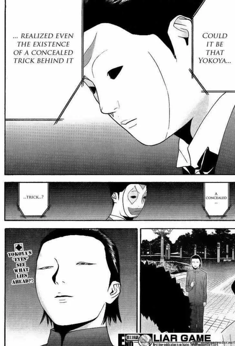 Liar Game Chapter 119 page 18