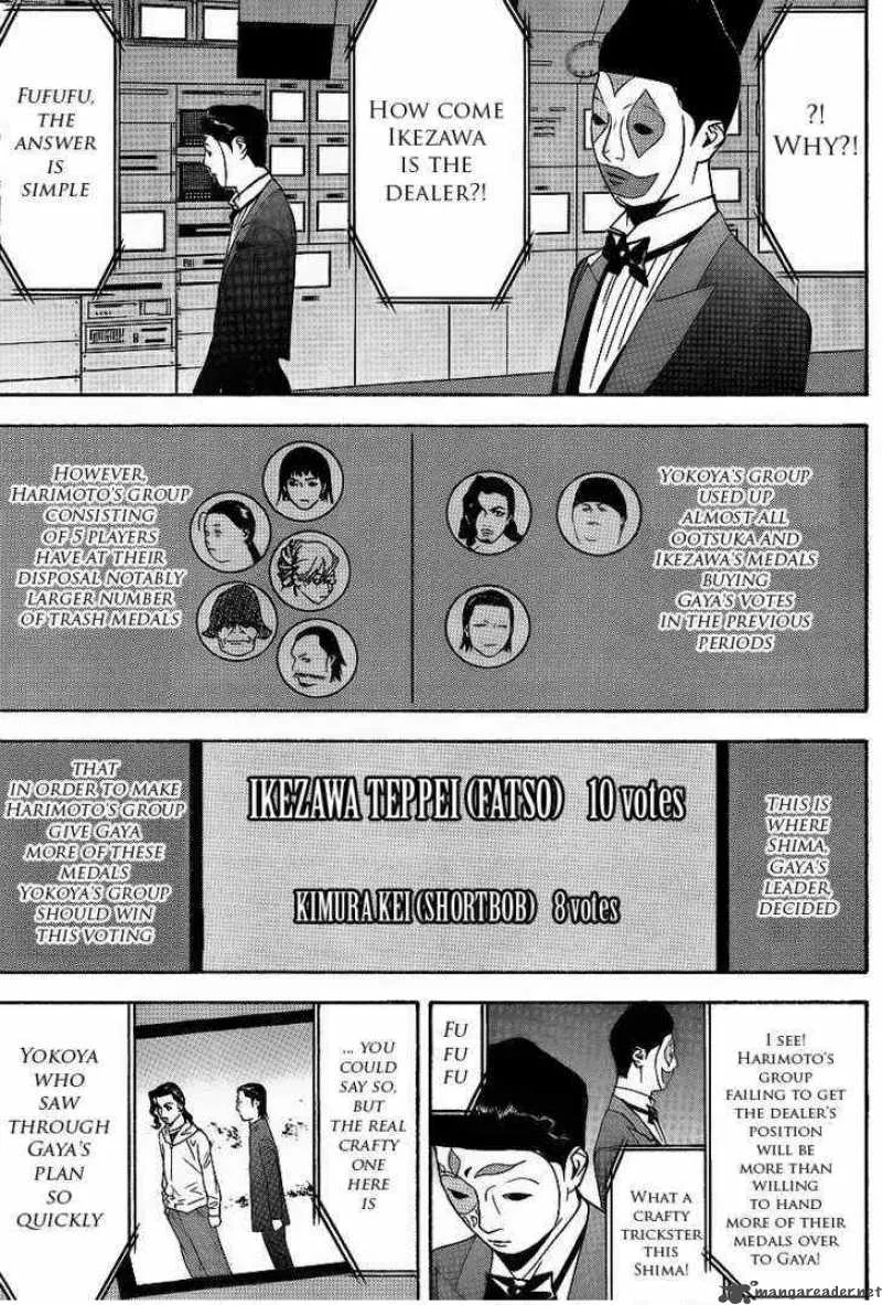 Liar Game Chapter 119 page 17