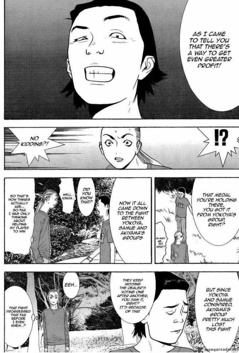 Liar Game Chapter 119 page 6