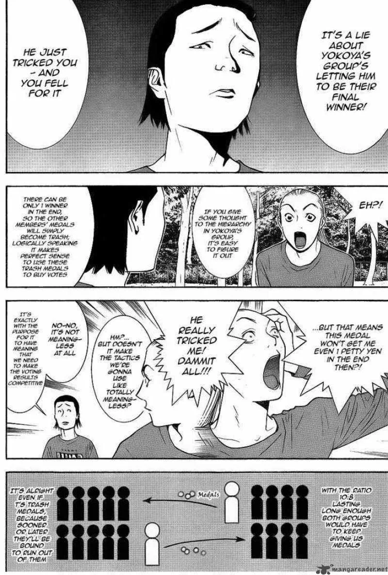 Liar Game Chapter 119 page 10
