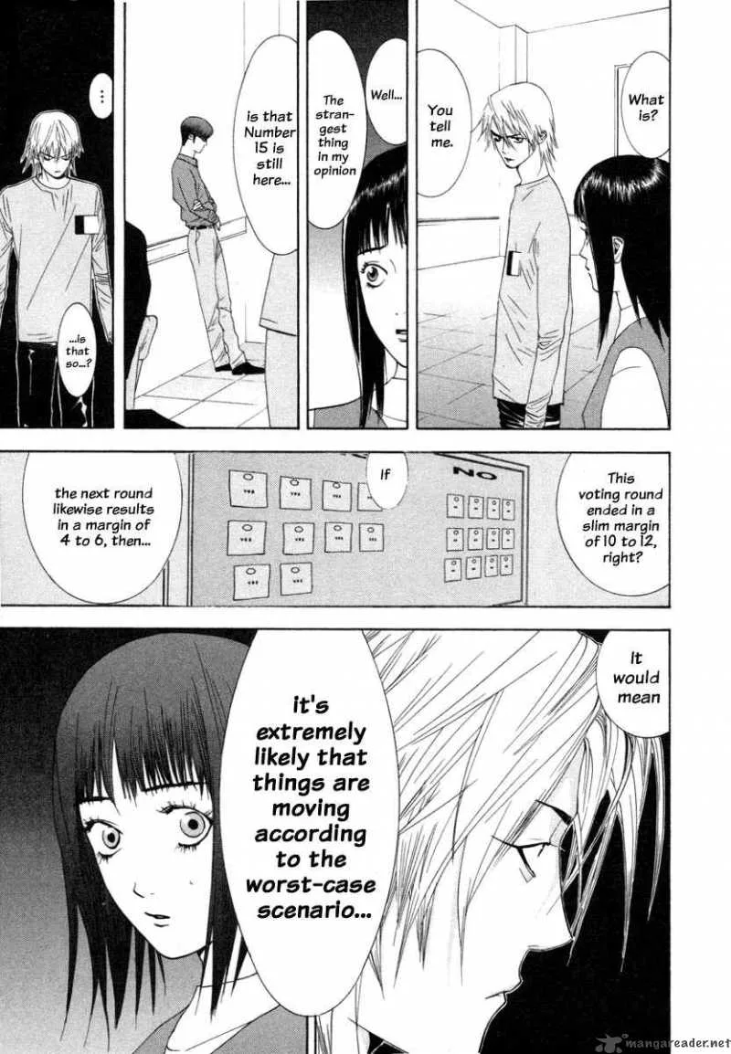 Liar Game Chapter 12 page 3