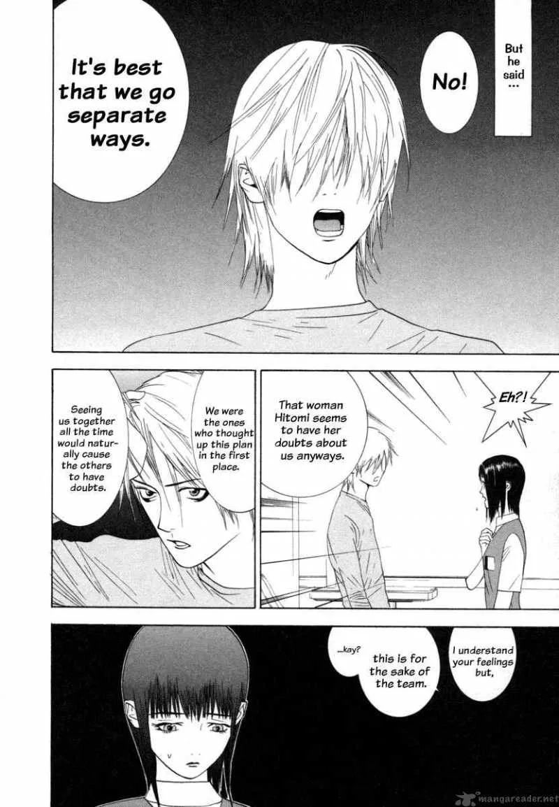 Liar Game Chapter 12 page 12