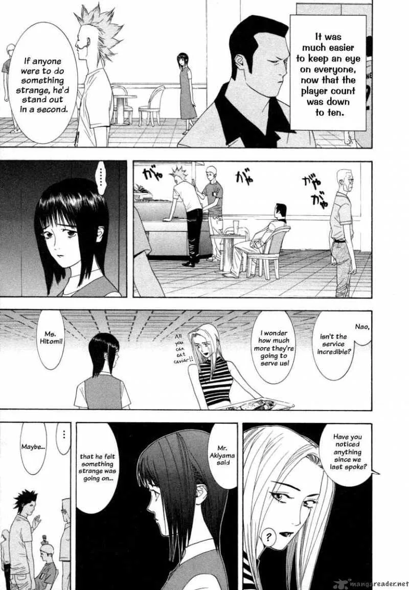 Liar Game Chapter 12 page 7