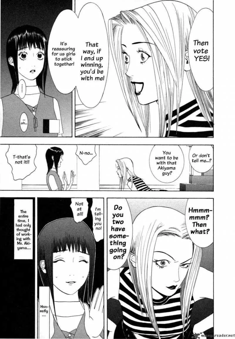 Liar Game Chapter 12 page 11