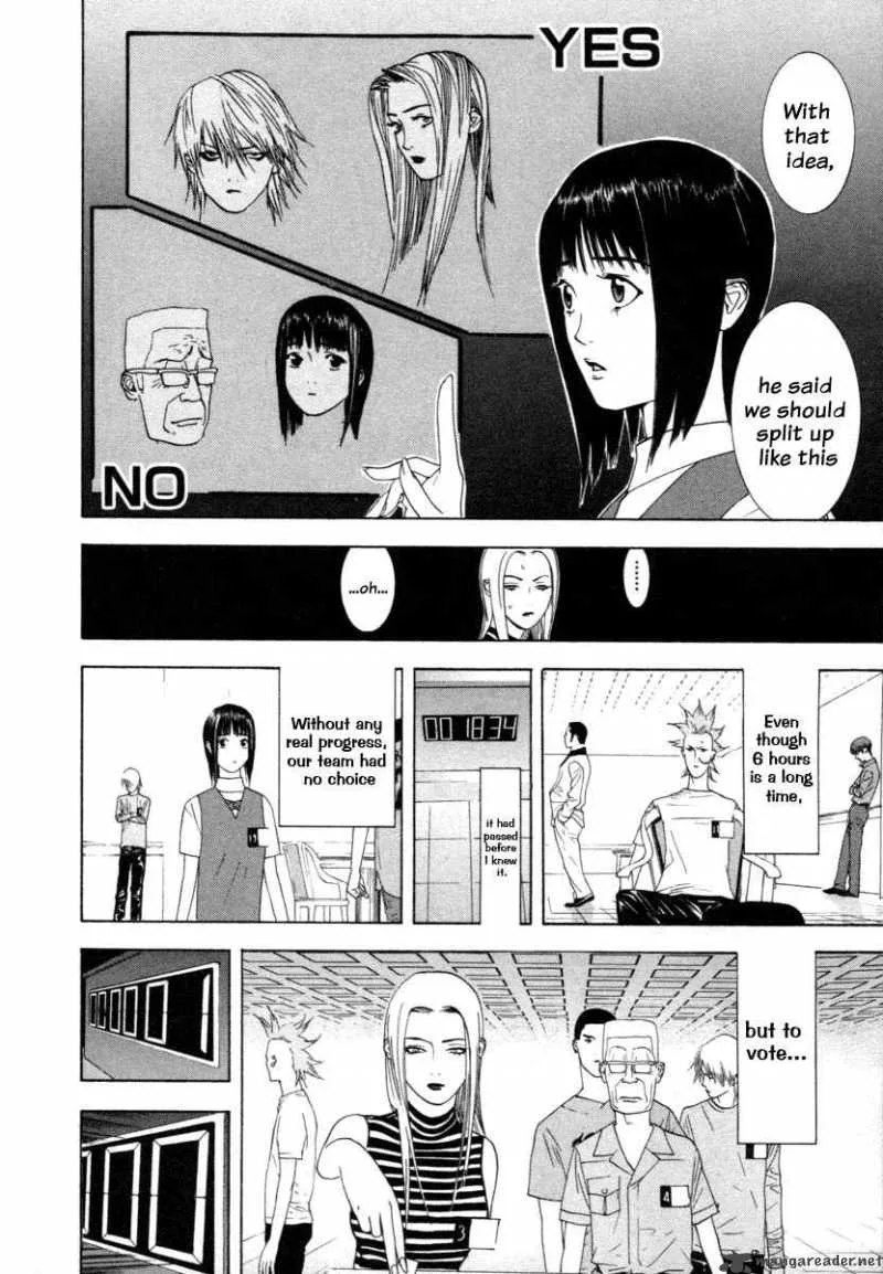 Liar Game Chapter 12 page 14