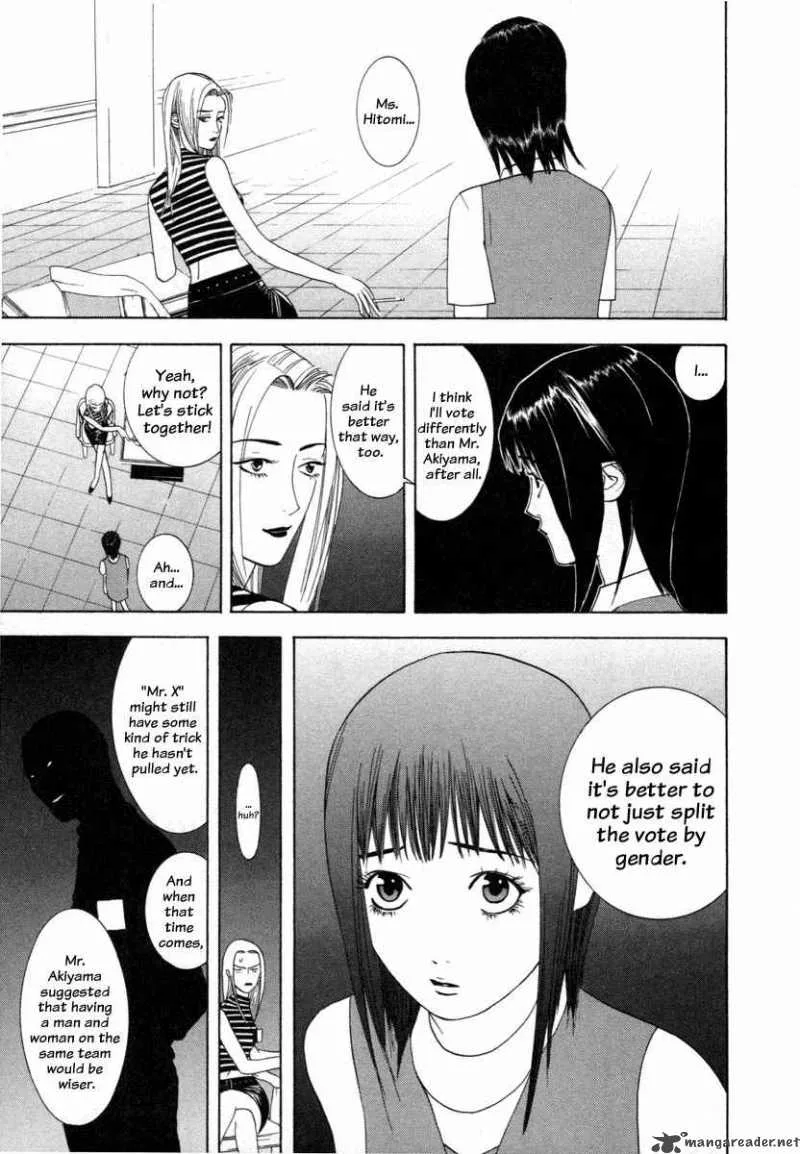 Liar Game Chapter 12 page 13