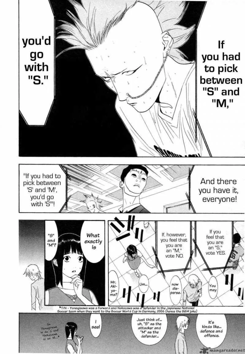 Liar Game Chapter 12 page 6