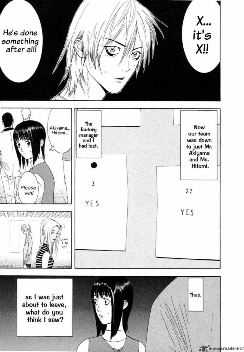 Liar Game Chapter 12 page 16