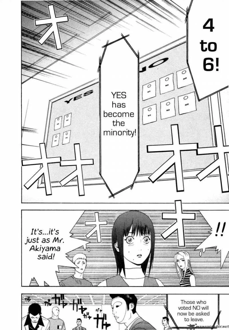 Liar Game Chapter 12 page 15