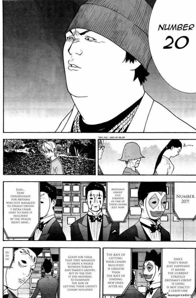 Liar Game Chapter 120 page 4
