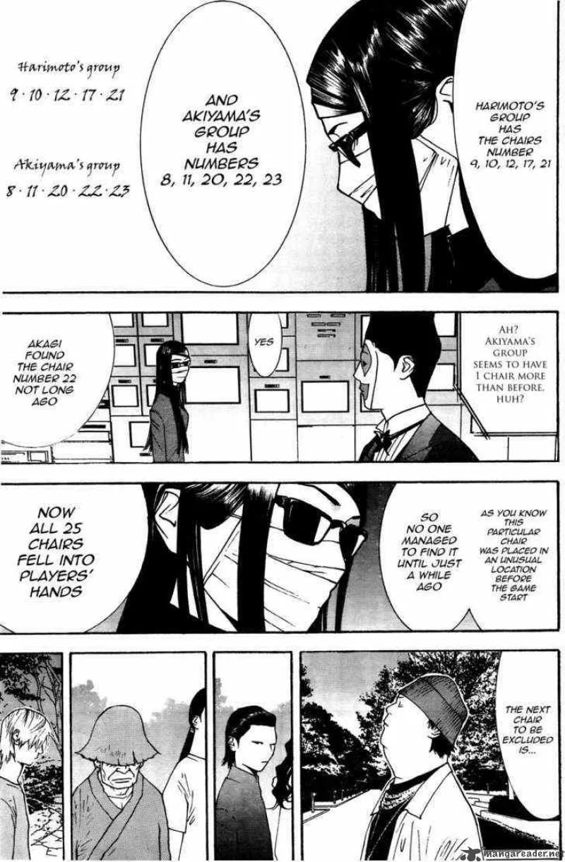 Liar Game Chapter 120 page 3