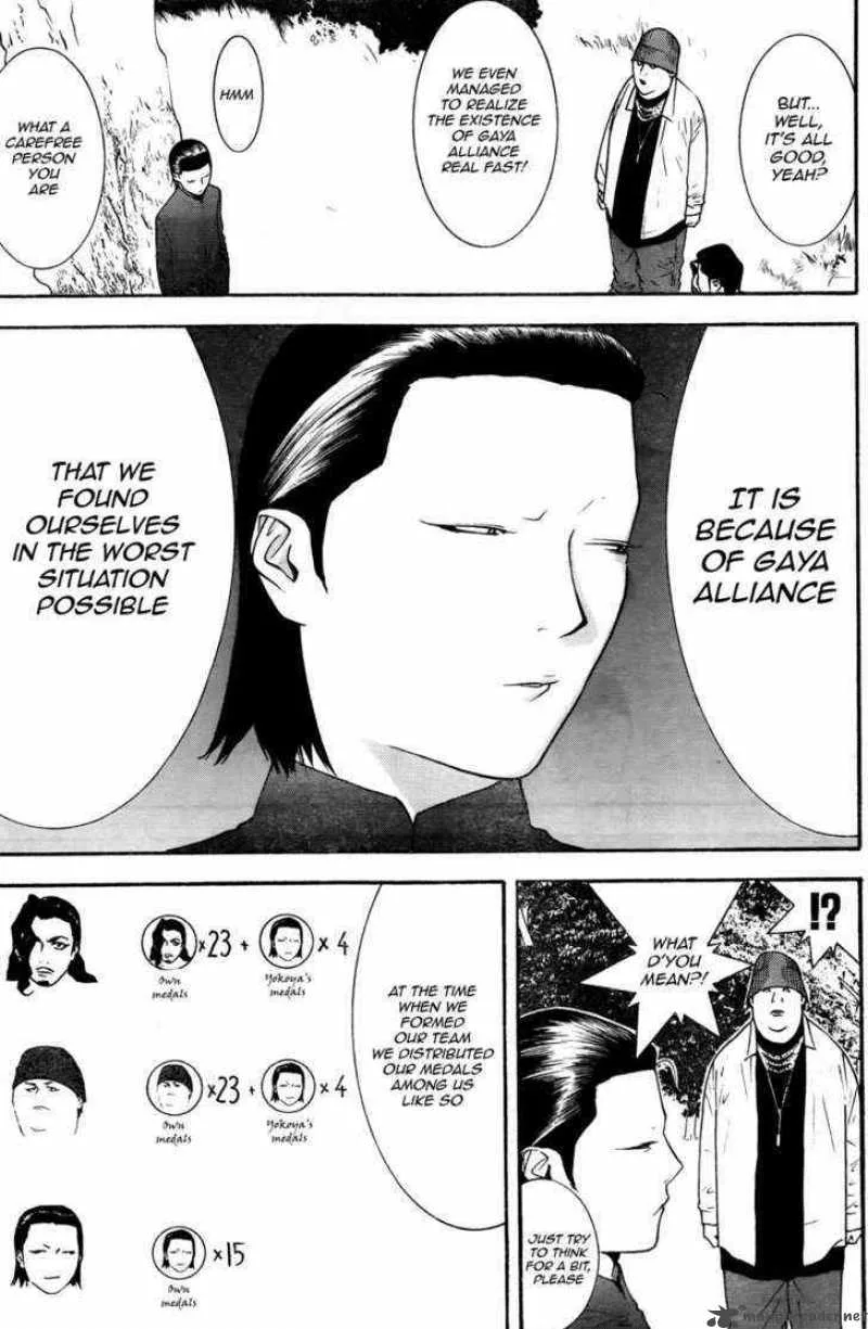 Liar Game Chapter 120 page 9