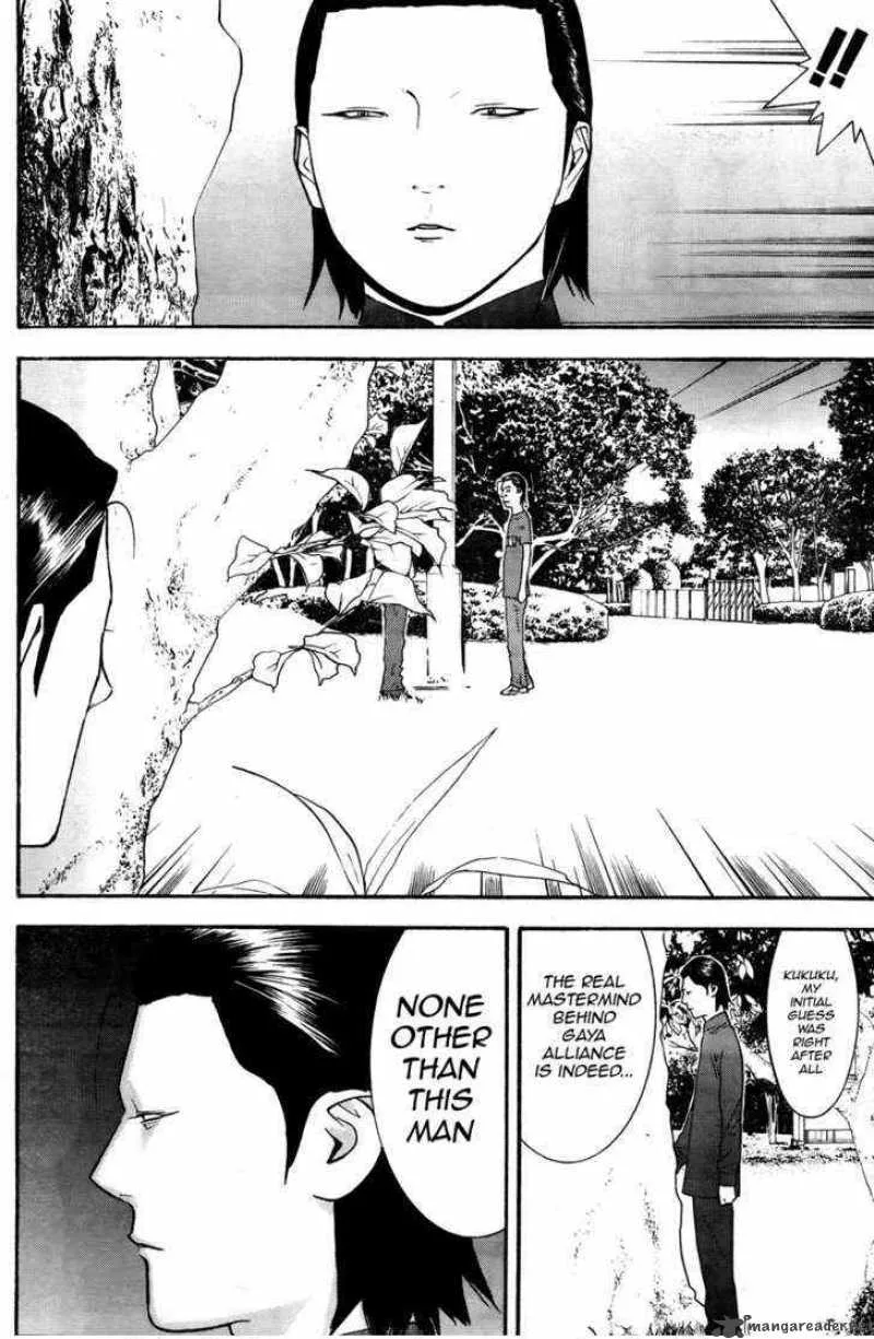 Liar Game Chapter 120 page 16