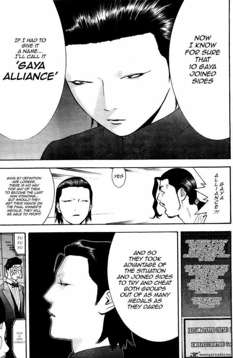 Liar Game Chapter 120 page 7