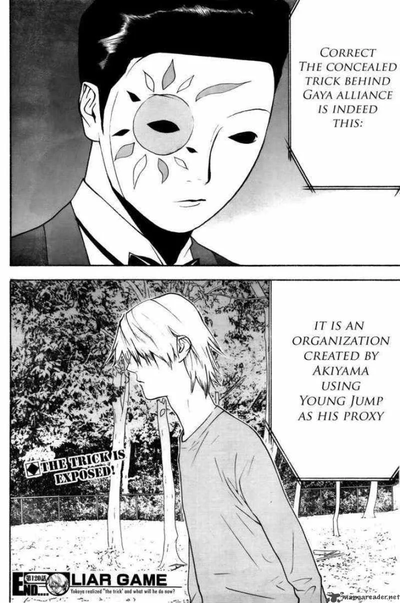Liar Game Chapter 120 page 18