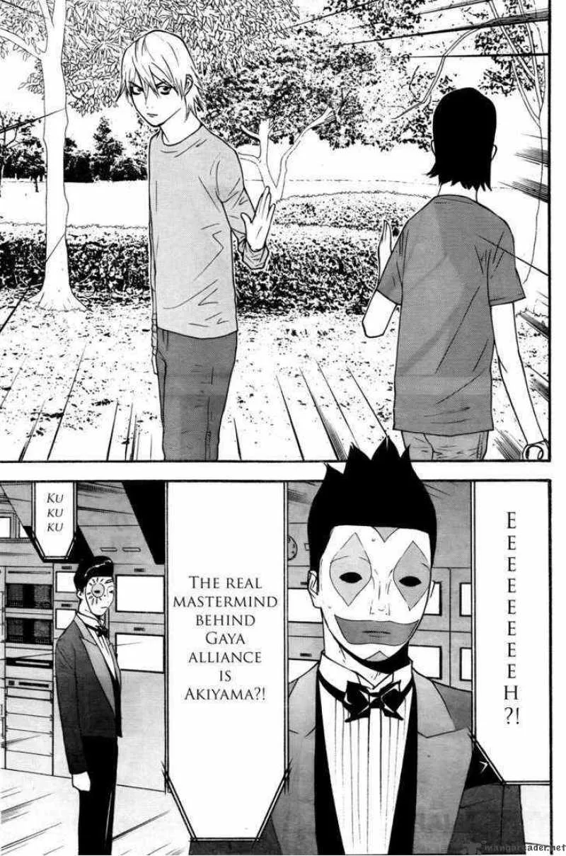 Liar Game Chapter 120 page 17