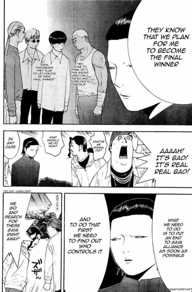 Liar Game Chapter 120 page 12