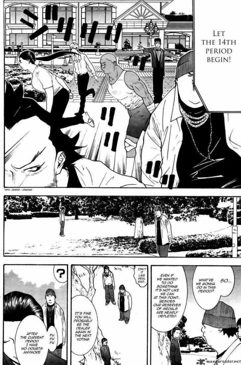 Liar Game Chapter 120 page 6