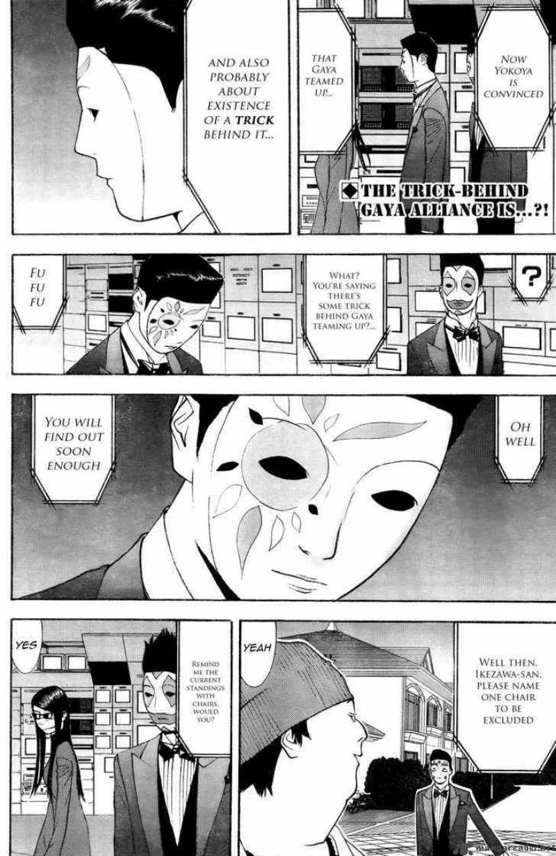 Liar Game Chapter 120 page 2