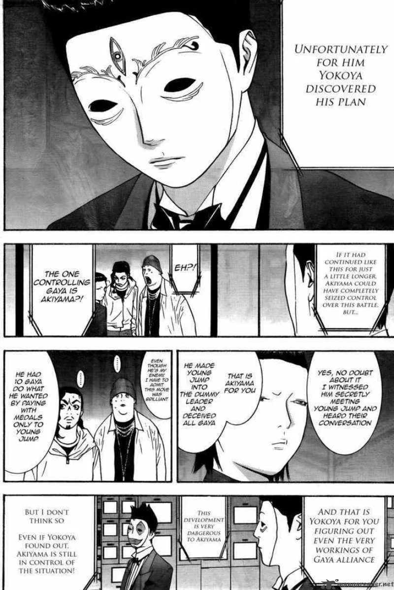 Liar Game Chapter 121 page 8