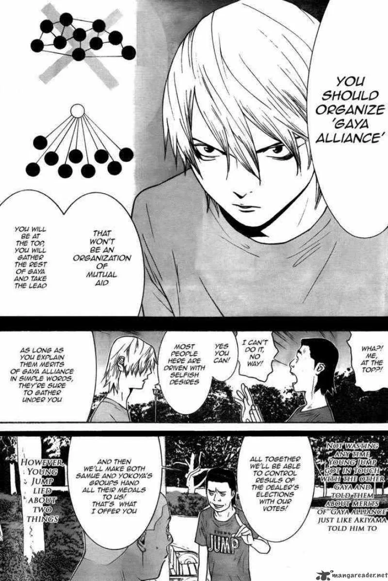 Liar Game Chapter 121 page 5