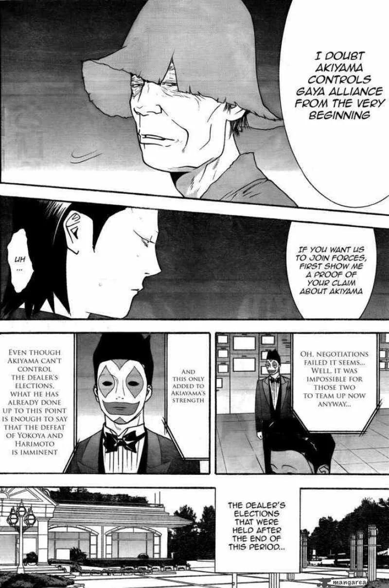 Liar Game Chapter 121 page 12