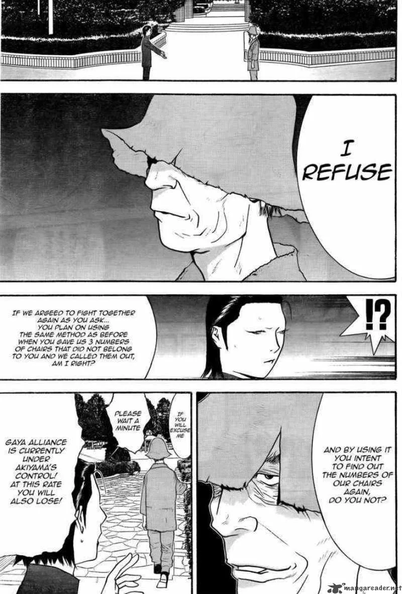 Liar Game Chapter 121 page 11