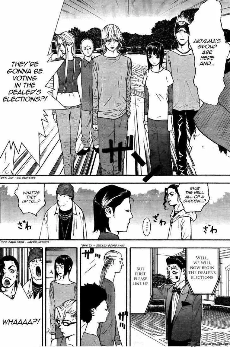 Liar Game Chapter 121 page 14