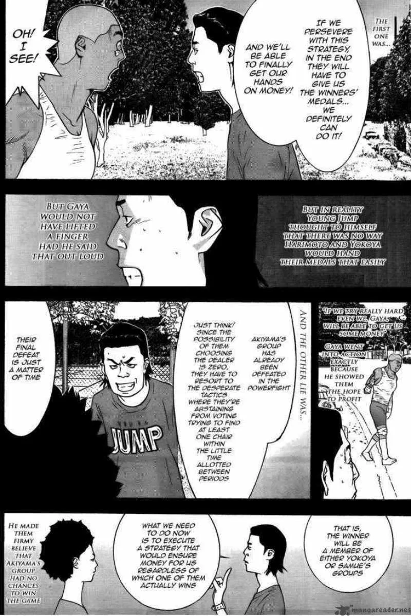 Liar Game Chapter 121 page 6