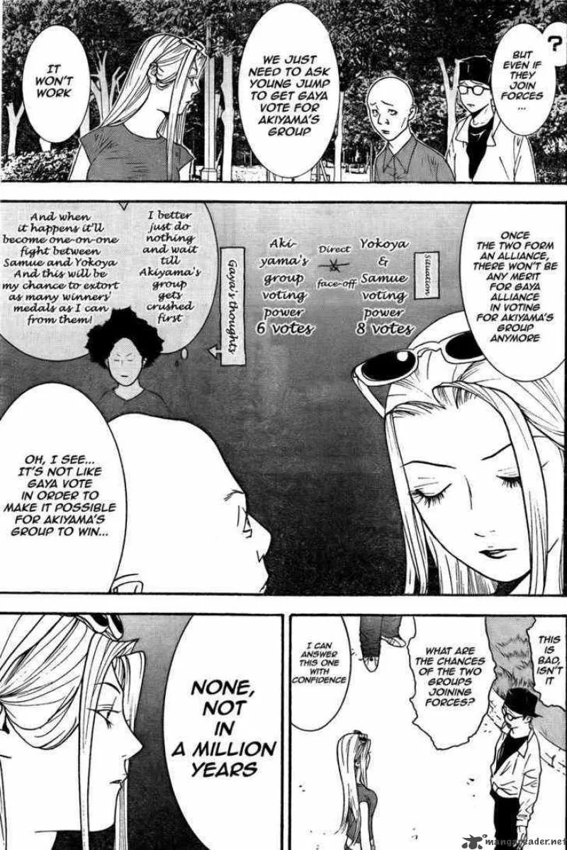 Liar Game Chapter 122 page 11