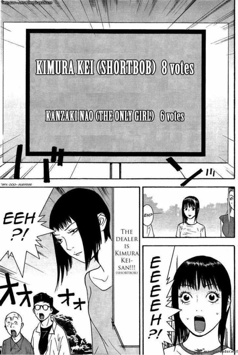 Liar Game Chapter 122 page 17