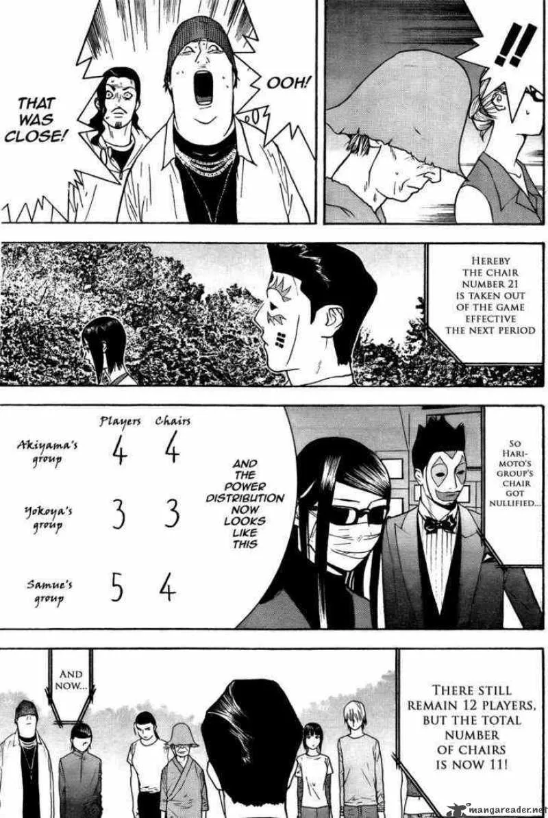 Liar Game Chapter 122 page 5