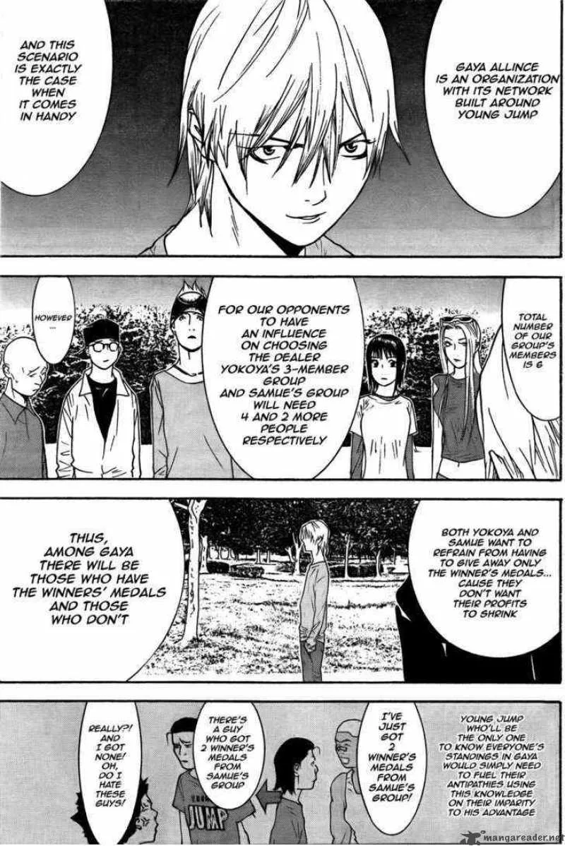 Liar Game Chapter 122 page 9