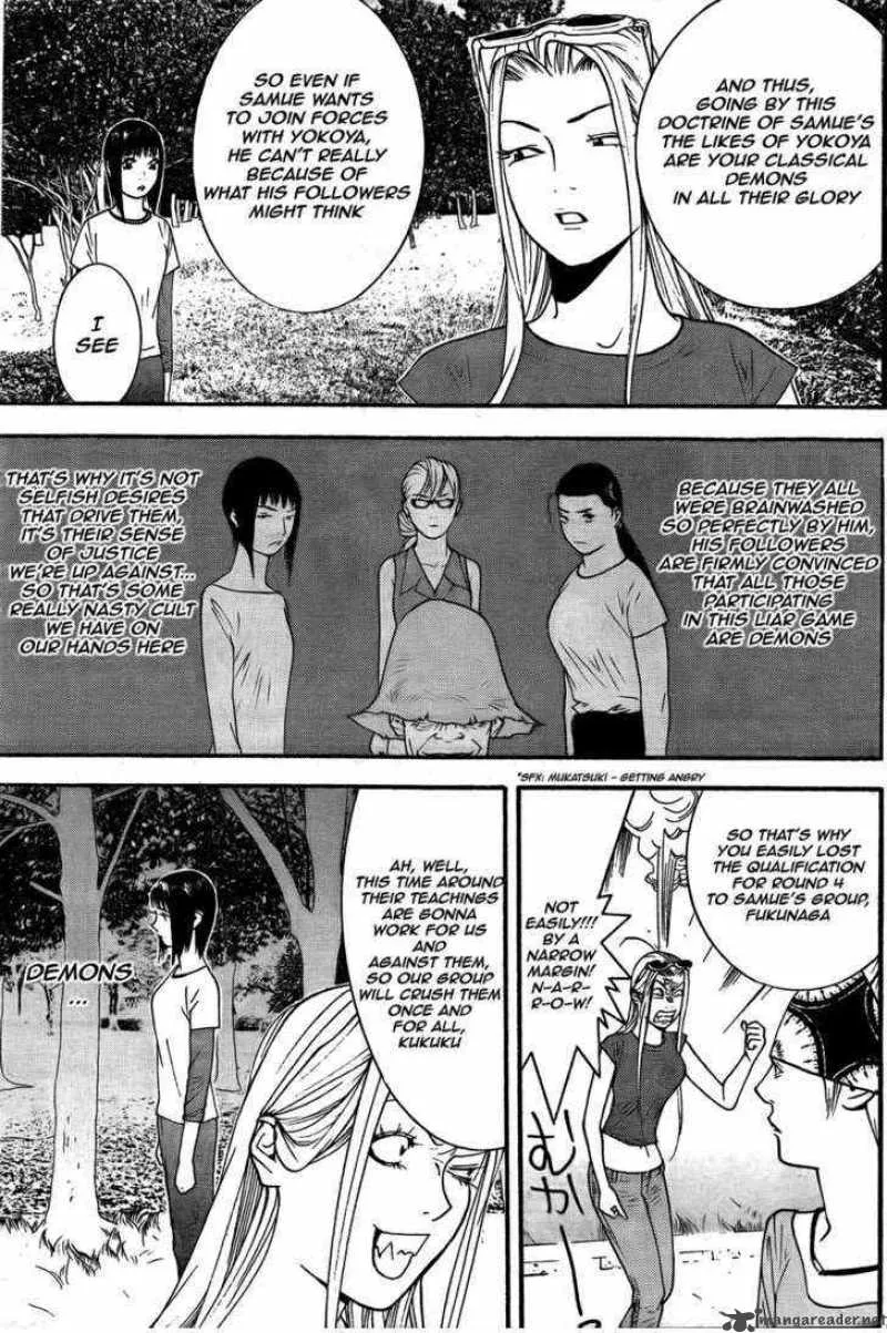 Liar Game Chapter 122 page 13