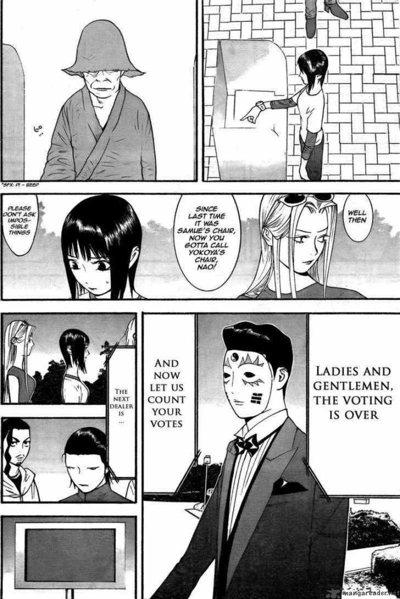 Liar Game Chapter 122 page 16