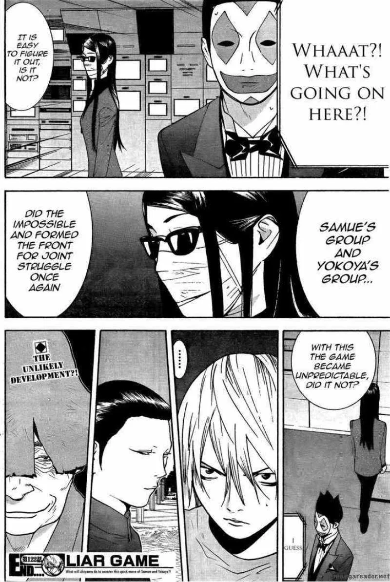 Liar Game Chapter 122 page 18