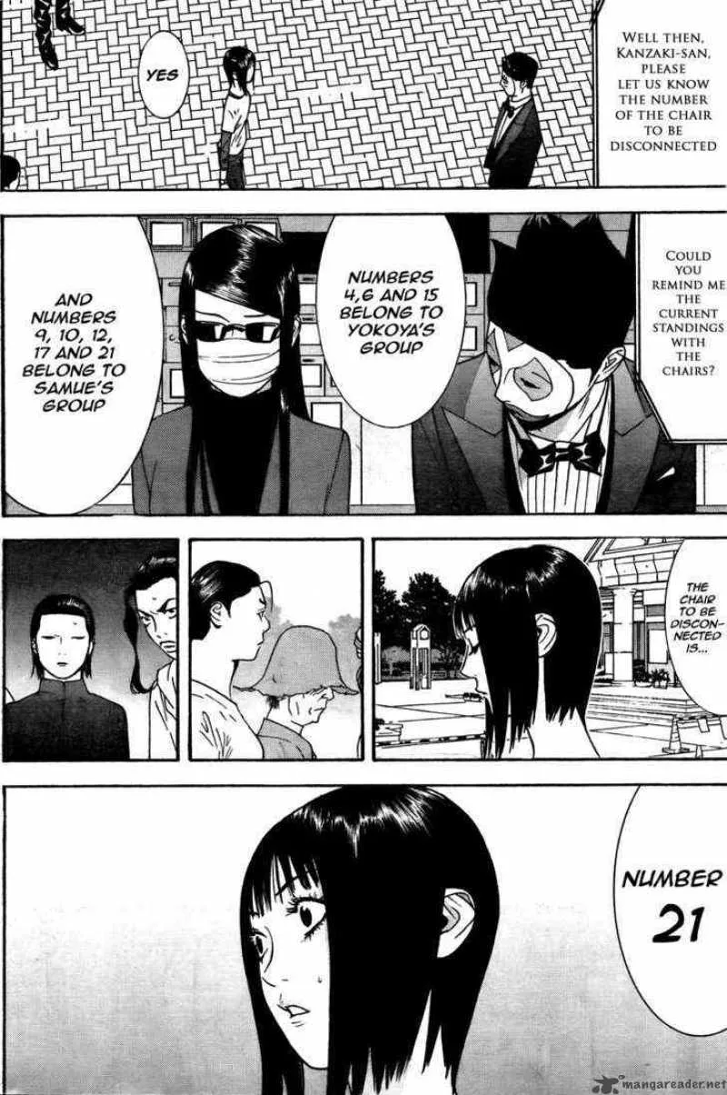 Liar Game Chapter 122 page 4