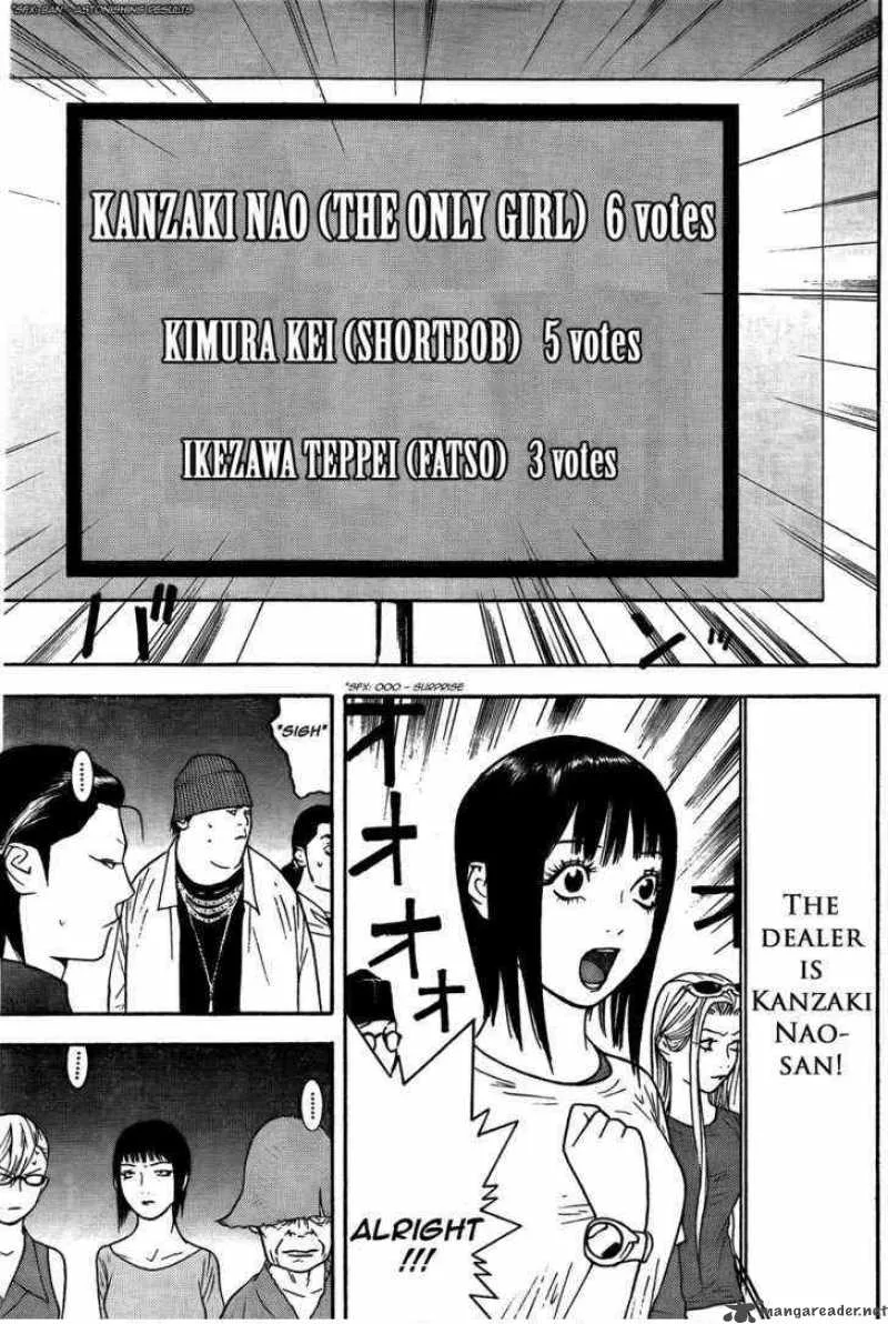 Liar Game Chapter 122 page 3