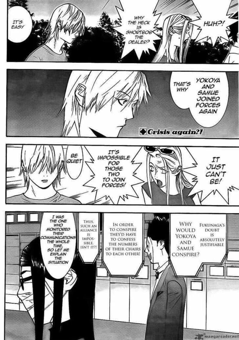 Liar Game Chapter 123 page 2