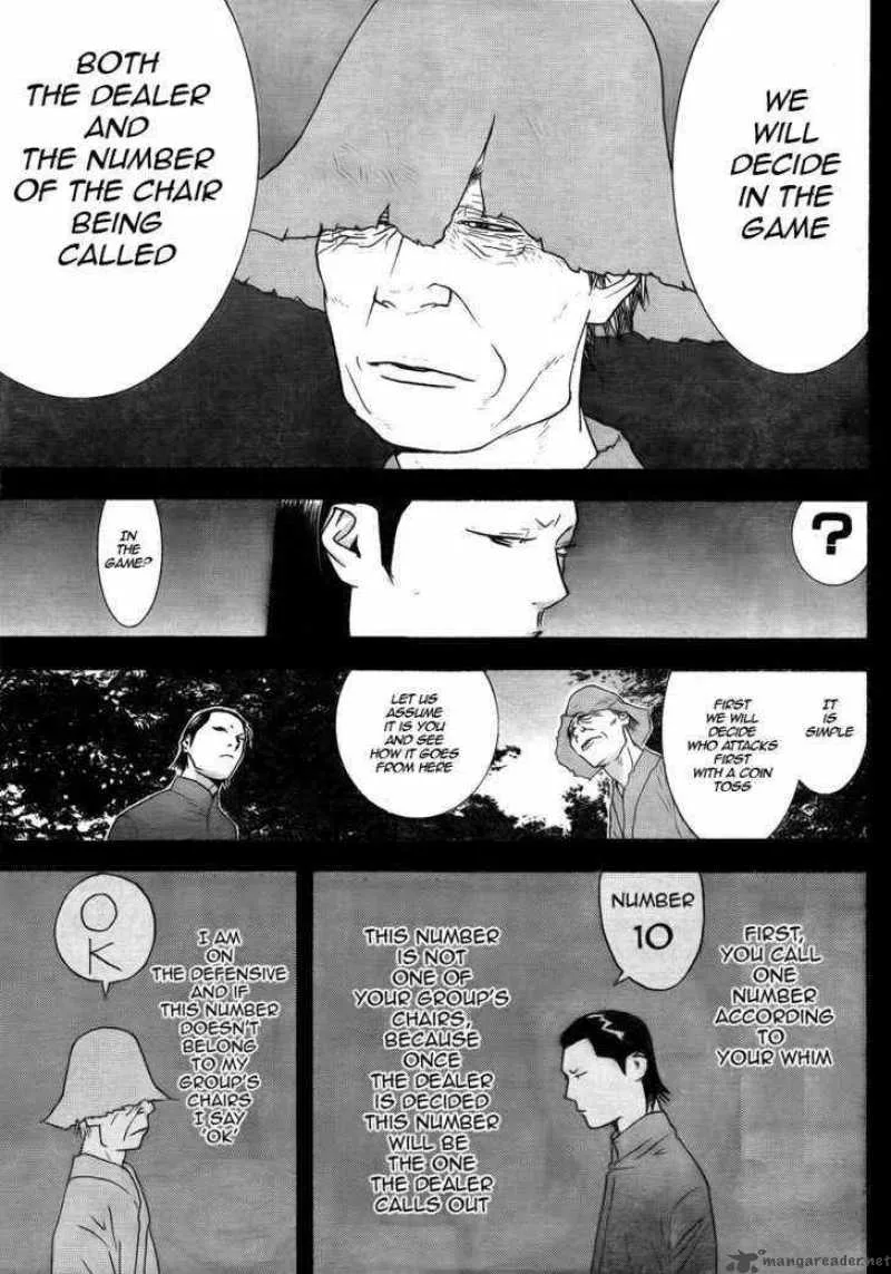 Liar Game Chapter 123 page 7