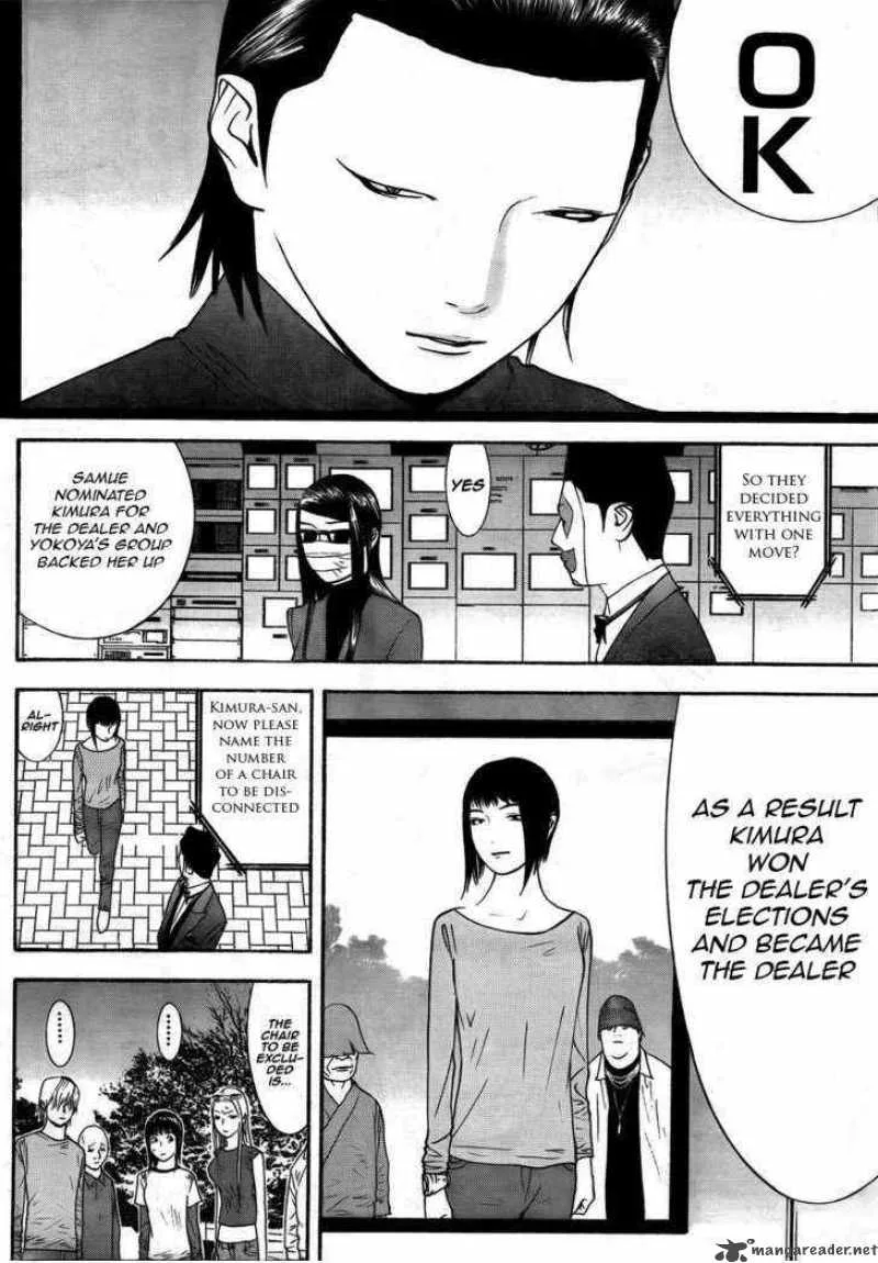 Liar Game Chapter 123 page 10
