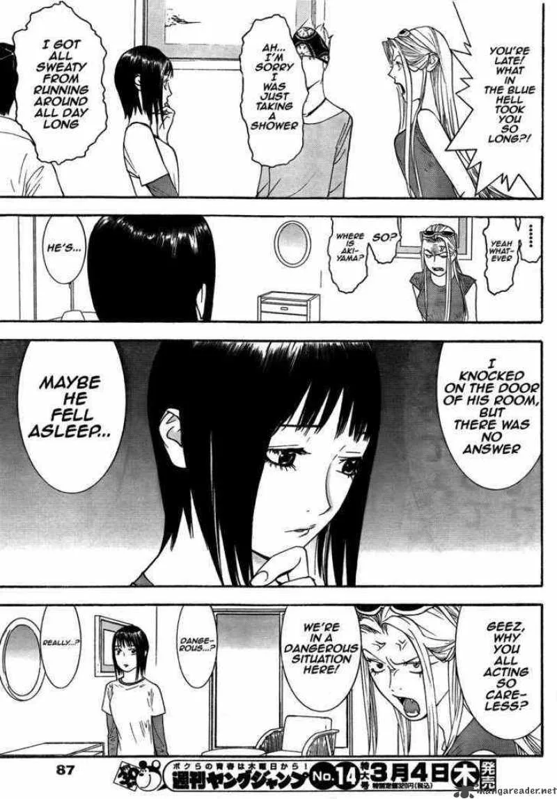 Liar Game Chapter 123 page 17
