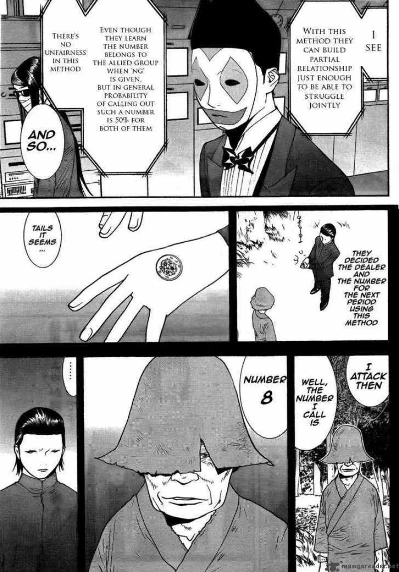 Liar Game Chapter 123 page 9