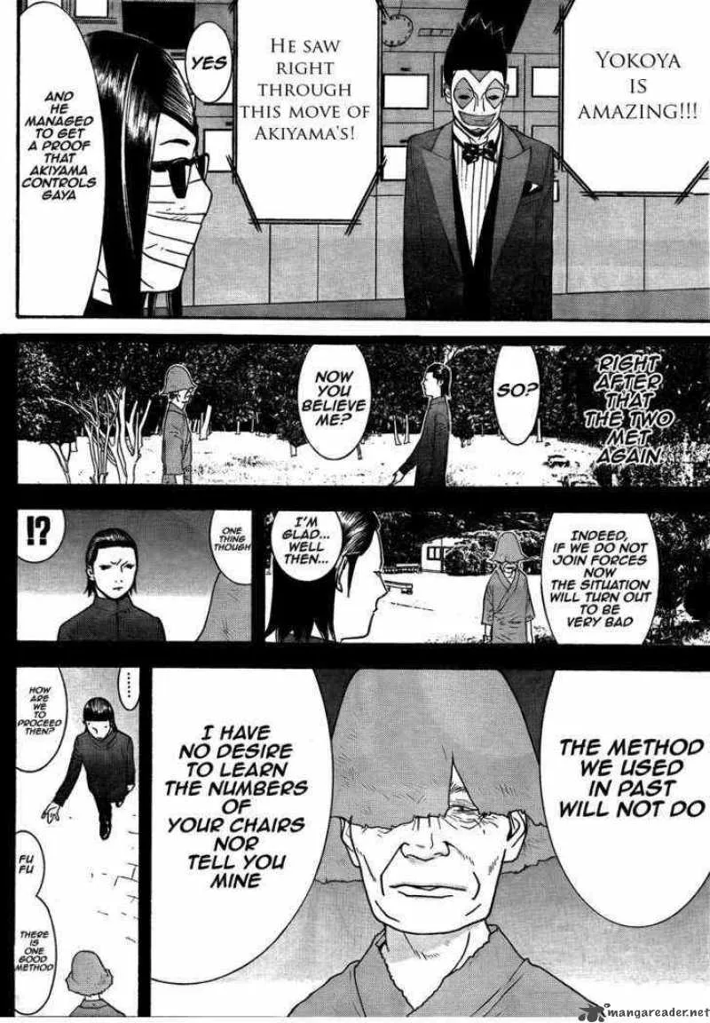 Liar Game Chapter 123 page 6