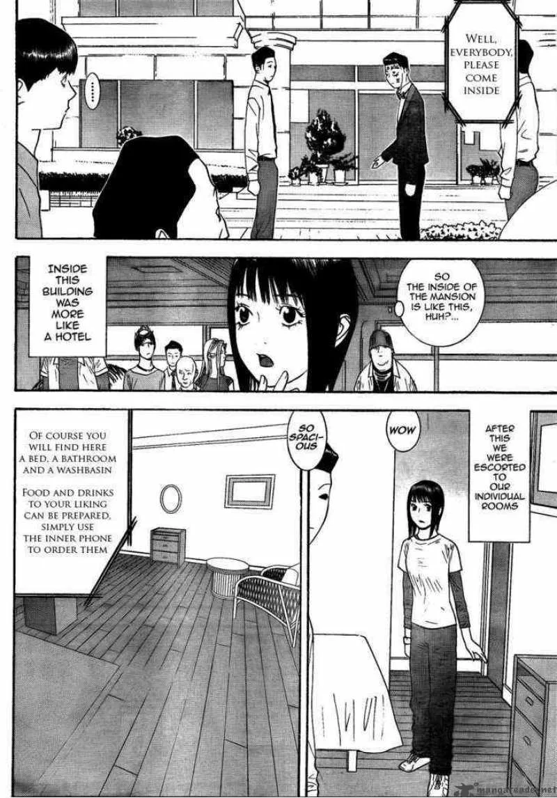 Liar Game Chapter 123 page 14