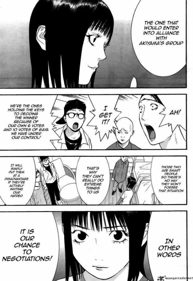Liar Game Chapter 124 page 4
